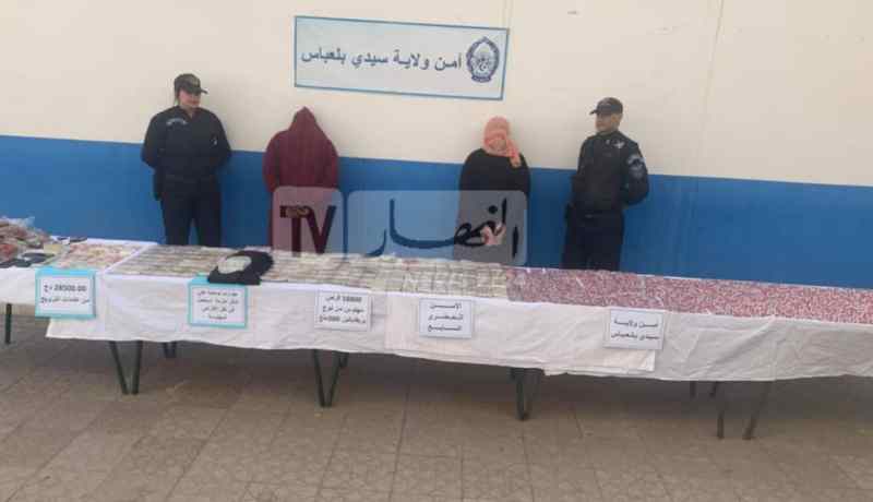 سيدي بلعباس: توقيف إمرأتين بحوزتهما 17 ألف قرص مهلوس ملفوفة بجوارب نسائية