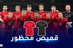 الفيفا تحظر قميص الدانمارك الحامل لعبارات سياسية خلال المونديال