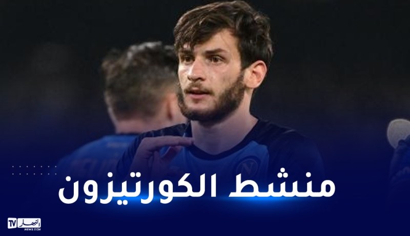 مفاجأة.. نجم نابولي يتعاطى المنشطات