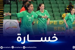 كأس إفريقيا لكرة اليد سيدات.. سيدات الخضر يفتتحن مشوارهن بهزيمة