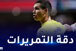 ماندي ضمن قائمة أفضل الممررين بدقة في دوري المؤتمرات