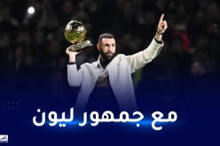 بالفيديو.. بن زيمة يزور ملعب ليون ويشارك الجماهير فرحة الكرة الذهبية