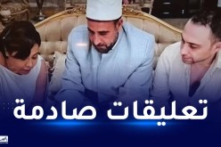 عودة شيرين لحسام تُثير ضجة وهذا ما قاله جمهورها وزملاؤها