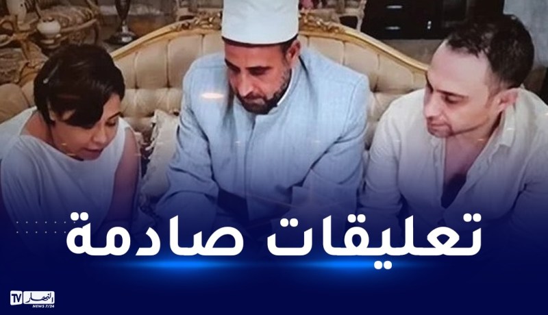 عودة شيرين لحسام تُثير ضجة وهذا ما قاله جمهورها وزملاؤها
