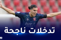 بالأرقام.. زروقي يحقق رقماً قياسياً في الدوري الهولندي