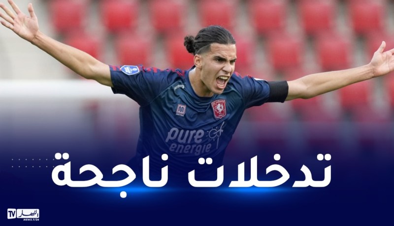 بالأرقام.. زروقي يحقق رقماً قياسياً في الدوري الهولندي