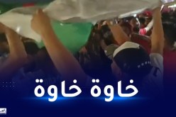 بالفيديو.. الجماهير الجزائرية والتونسية يصنعون أجواء حماسية بالدوحة