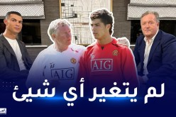 رونالدو:”منذ أن غادر فيرغسون النادي لم أرى أي تطور