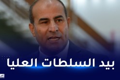 مدوار:”تاريخ مباراة السوبر ستُحدده السُلطات العليا”