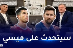 بييرس مورغن:”ليس لديكم أدنى فكرة عما قاله رونالدو عن ميسي”
