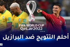رونالدو:”مونديال قطر سيكون أفضل نسخة على مر التاريخ”