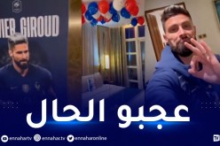 بالفيديو.. جيرو منبهر بنوعية الخدمات الفندقية في قطر