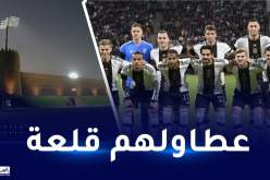 بالفيديو..إقامة خرافية للمانشافت في قطر إستعداداً للمونديال