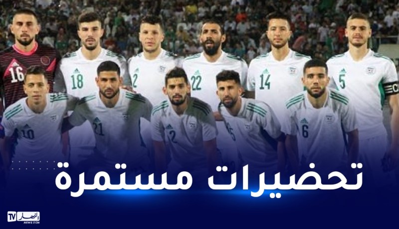 المنتخب المحلي في ثاني اختبار ودي ضد سيراليون
