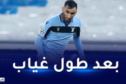محمد فارس يعود للتدريبات الجماعية مع لازيو