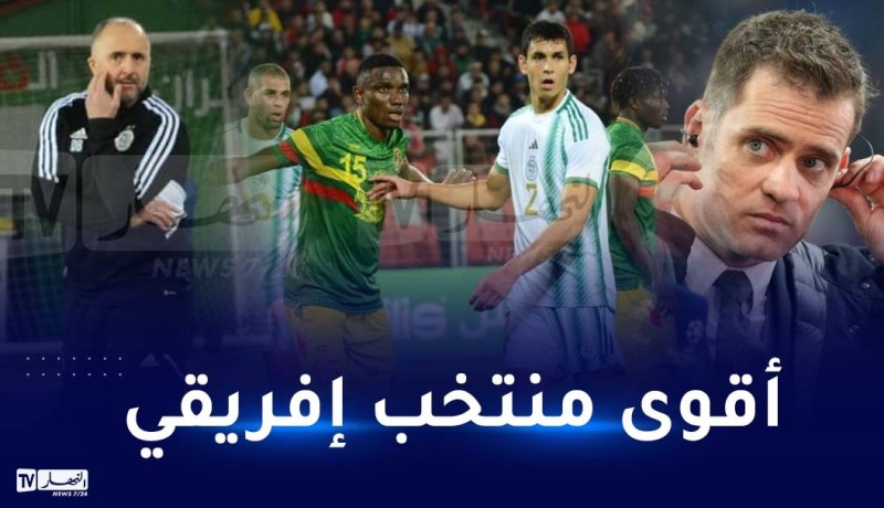 جيروم روثن:”بلماضي طور المنتخب الجزائري في عدة جوانب”