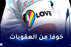 7 منتخبات تتراجع عن قرار ارتداء شارة دعم المثليين في المونديال