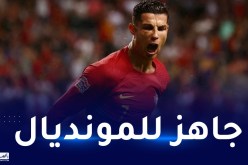 رونالدو يبدي جاهزيته لخوض المونديال