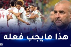 بن شيخة:منذ متى تونس تخشى الدانمارك وأستراليا؟”