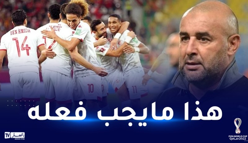 بن شيخة:منذ متى تونس تخشى الدانمارك وأستراليا؟”