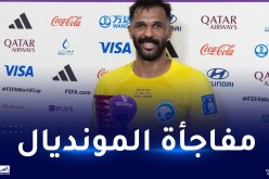 الحارس السعودي العويس رجل لقاء مباراة الأرجنتين