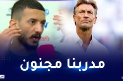 المالكي:”رونار مجنون.. وهكذا حفزنا مابين الشوطين”
