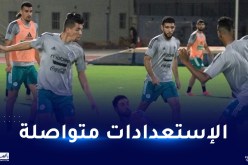 بالصور..المنتخب المحلي يستأنف تحضيراته في تربص الإمارات
