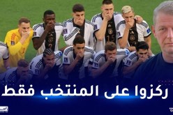 سياسي ألماني يفتح النار على المانشافت