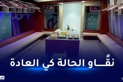 بالصور.. لاعبو اليابان يتركون غرف تغيير الملابس في ابهى حلة