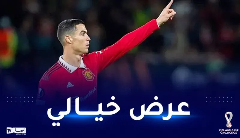 رونالدو يتفق مع نادي سعودي