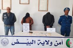 توقيف رجل وإمرأة ينصبان على الناس بإستعمال السحر والشعوذة بالبيض