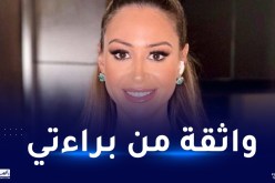 إطلاق سراح منة شلبي بكفالة ونقابة الممثلين تُصدر بيانا