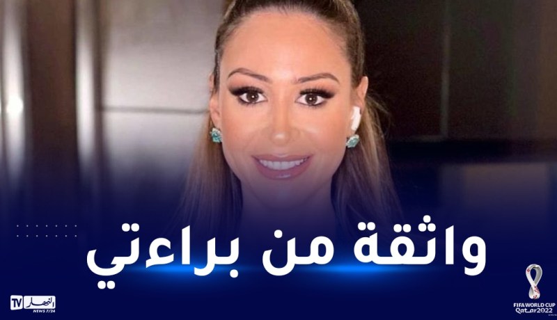 إطلاق سراح منة شلبي بكفالة ونقابة الممثلين تُصدر بيانا