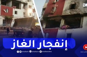 انفــجار الغاز يخلف 3 جرحى بشقة في العاصمة