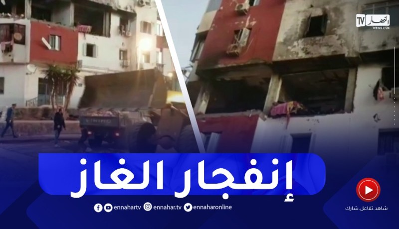 انفــجار الغاز يخلف 3 جرحى بشقة في العاصمة