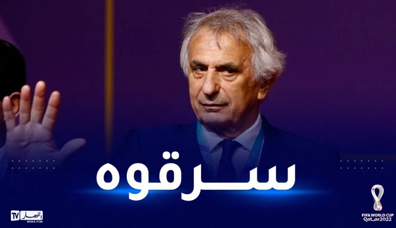 سرقة ساعات فاخرة ومجوهرات بقيمة 80 ألف أورو من منزل حاليلوزيتش