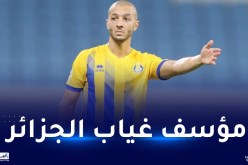 هني: مؤسف غياب الجزائر عن مونديال قطر وسأكون سعيداً بتأهل تونس وفرنسا معاً