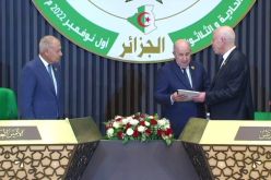 “رئيس الجمهورية:  “هذه القمة تنعقد في ظل ظروف دولية بالغة التعقيد والحساسية