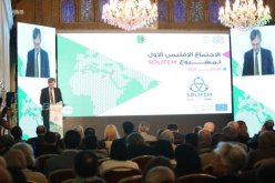 منظمة العمل الدولية تشيد بتجربة الجزائر في المصادقة على الكفاءات المكتسبة