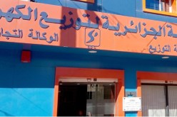 تيارت ..سونلغاز تسجل أكثر من 12 إعتداء وتخريب للشبكة الكهرباپية والغازية