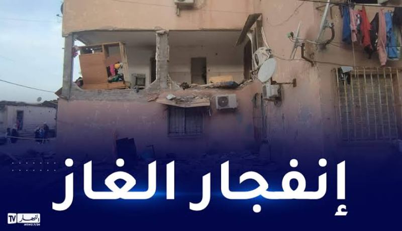 العاصمة: 3 جرحى إثر انفجار الغاز بشقة في المحمدية