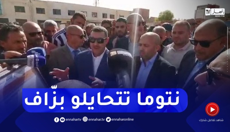 والي وهران يُمهل مقاول 6 أشهر لإنهاء مشروع المسبح شبه الأولمبي بالكرمة