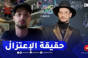 هل صحيح سولكينغ سيعتزل الغناء قريبا ؟