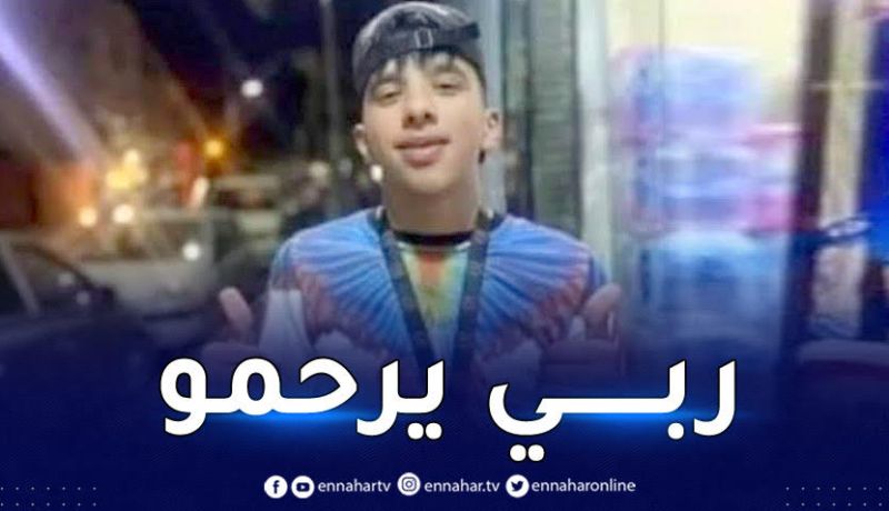البليدة..وفاة تلميذ بسكتة قلبية أثناء ممارسته الرياضة بثانوية بلقاسم الوزاري