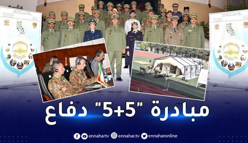 قيادة القوات البرية تنظم تمرين حول تخطيط وتسيير كارثة صناعية كيميائية في منطقة حضرية