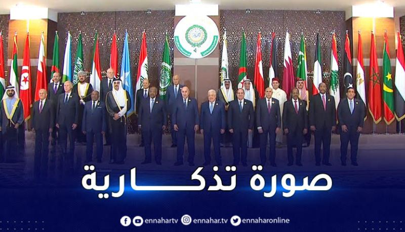 الرئيس تبون يأخذ صورة تذكارية مع قادة ورؤساء الوفود المشاركين في القمة العربية