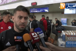 جحنيط: “نسعى للتواجد في أفضل جاهزية مع بداية الشان”