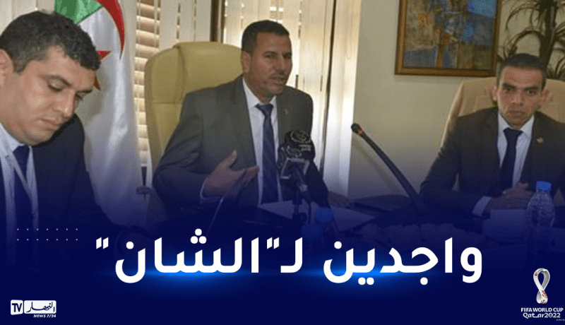 أوكالي: “بلغنا نسبة 95% من جاهزية المنشآت المعنية باحتضان الشان”