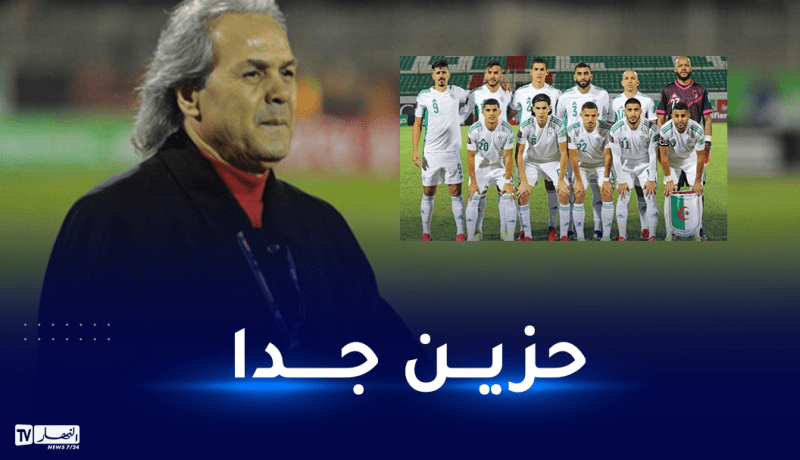 ماجر: “كنت أتمنى مشاهدة الخضر في مونديال قطر”