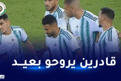 محرز: “هذا الثلاثي قادر على تحقيق مشوار كروي مهم”